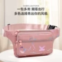 运动新款女士多层包包