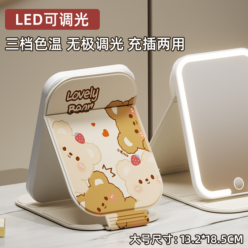 Espejo de maquillaje plegable portátil lindo con lámpara led escritorio de escritorio para estudiantes de escritorio dormitorio dibujos animados espejo doméstico