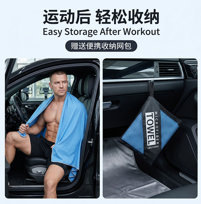 Wholesale car seat covers, waterproof and sweatproof mats, magnetic dustproof car seat sports cushions, towels for all seasons