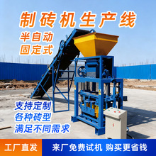 ��ú���������K�u�Cˮ��u���a�C4-40��·����Ĵu����ƴu�C�O��