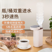 ��yʽ�������漴��ʽ�ˮ�C3�����ˮ���г�ˮ����С�ͼ�������