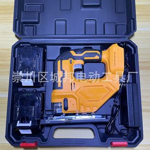 02 Foreign Trade Lithium Battery Jigsaw Set Mt Socket