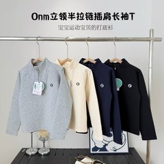秋冬季新款中大童纯色插肩袖半拉链立领长袖卫衣中大童打底衫
