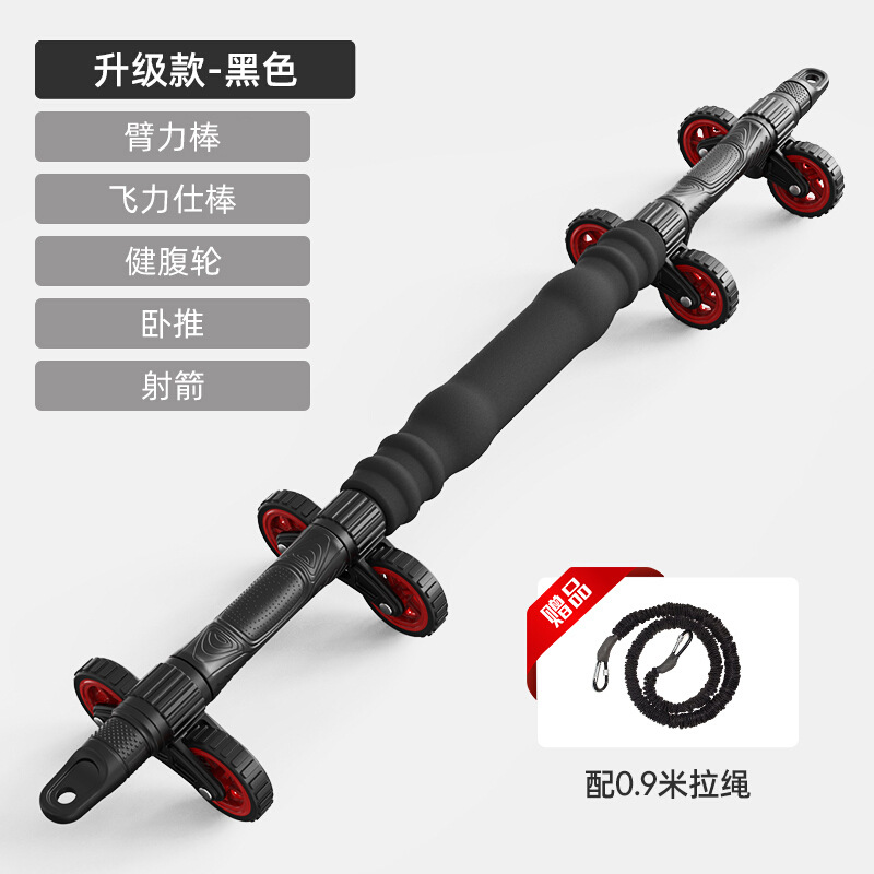 Fuerza del brazo push-up entrenador rueda abdominal overwheel Dispositivo de balanceo del vientre equipo de fitness hogar abdominal entrenador cordón ejercicio