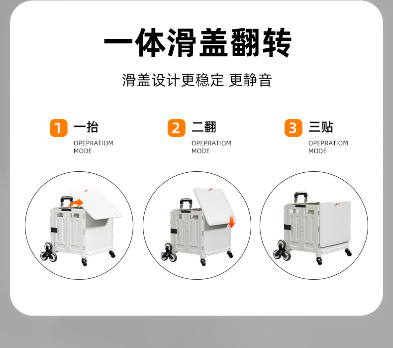详情页_11.jpg