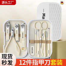 һ�����lָ�׵�ָ���Q��ָ��2026�¿�ָ�׼����b���P䓸߶�Ʒ�|