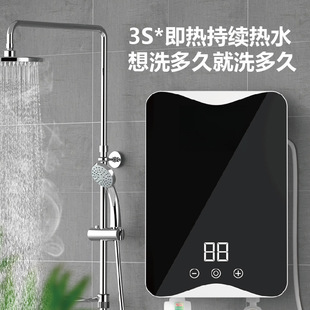 ����ʽ늟�ˮ������С���l���g�ٟ���ԡ�Q�³�ˮ������ʽ�ӟ�