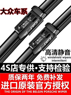 �m�ô������݌��������ԭ�b�ߠ���6���v���_��polo��ˢƬ�o��7