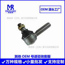 A160214 1034059��ͷ ת�����˳���ֱ����Ʒ���ֻ�
