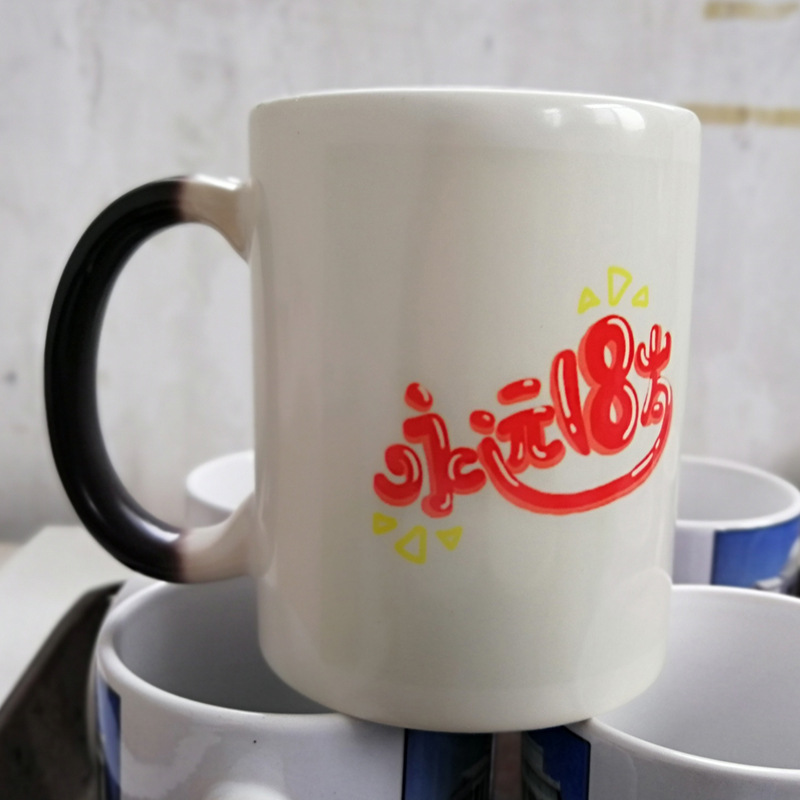 熱転写感温陶磁器変色カップdiyコーティングカップマグカップ人物写真ロゴ温変カッププレゼント