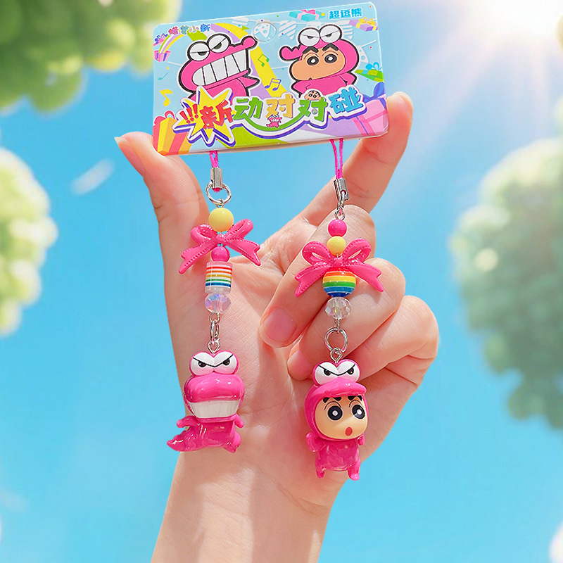 Crayon Shin-chan Dynamic Match Series Mini Keychain-Crocodile