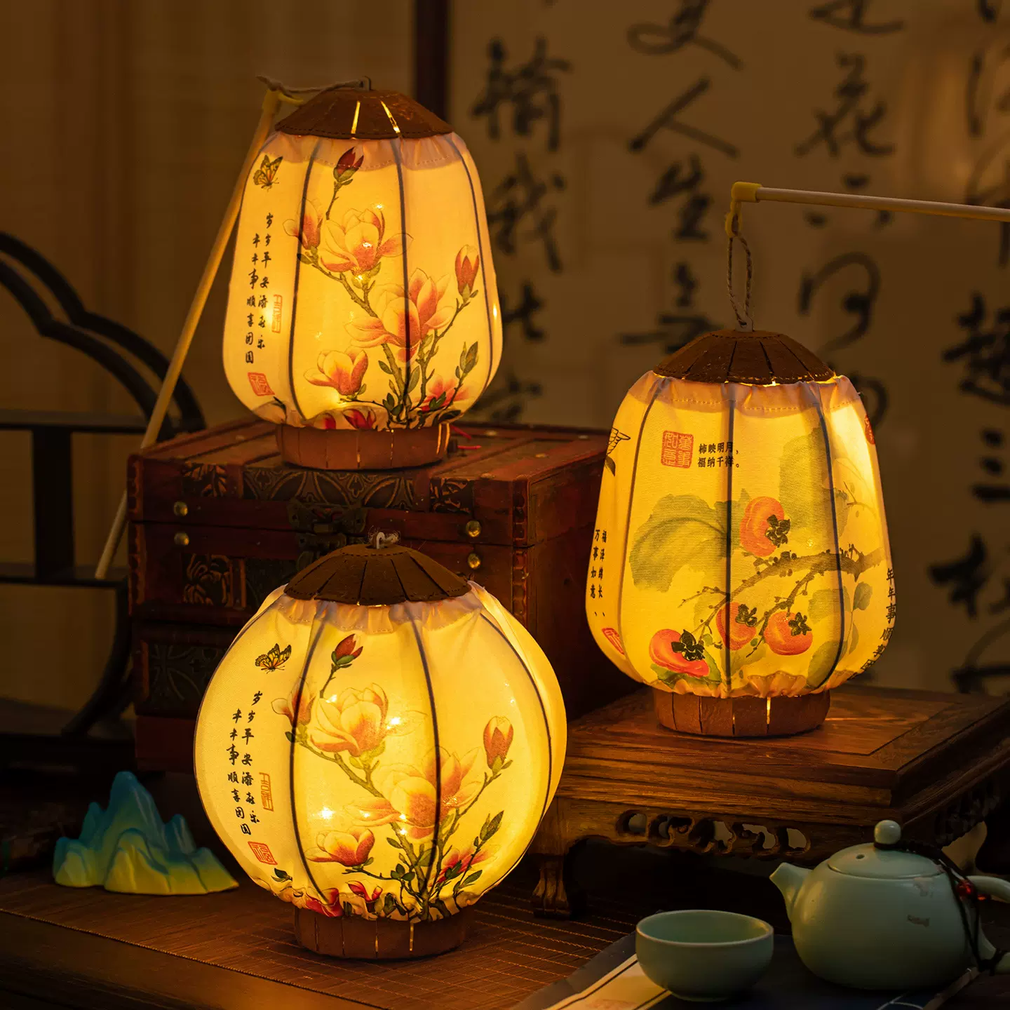 2026新年春节元宵儿童手提灯笼手工diy材料包古风小花灯发光宫灯