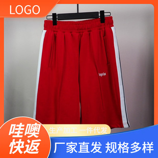 ���޿췵��ʹ�ʺ�߅�l��ѝ��Ů��H���e�\��͸���ٸɶ�ѝ��