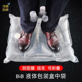 塑料食品袋;其他塑料薄膜;塑料自立袋