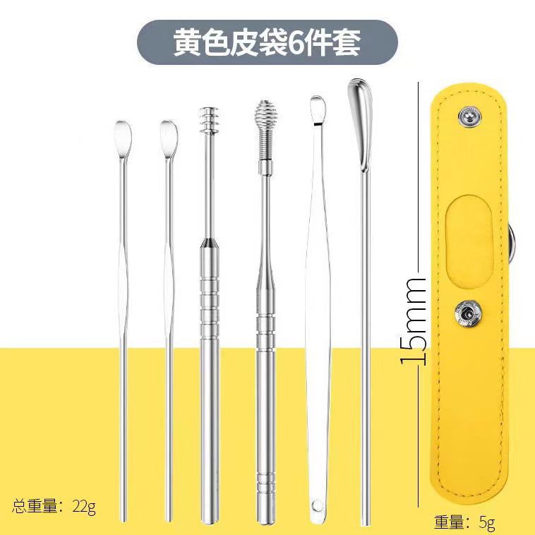 Tongue Cleaner for Cleaning Ears, Stainless Steel Ear Scoop, Ear Cleaning Tool Set for Adults and Children, Home Use