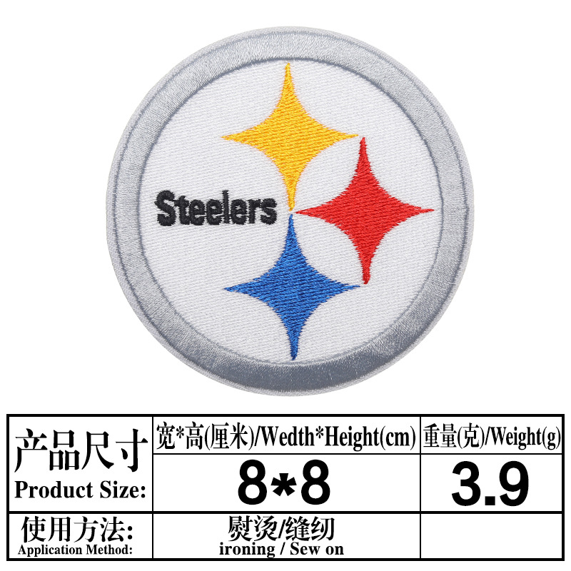Planchado adhesivo NFL Liga Americana 32 Equipo LOGO Emblema del equipo Insignia de bordado de computadora Etiqueta engomada de tela bordada Parche de parche