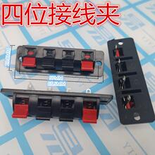 WP4-4 4λ �Ӿ��� �Ӿ����� �Ӿ��� ��푽Ӿ��� �����ɽӾ��A