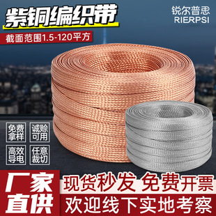 �~������1.5-120ƽ���ӵؾ���aܛ�~�����~�g����ܽӵؾ���Ӿ�