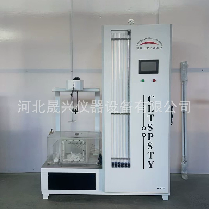 Горизонтальный измеритель проникновения и деформации грубого грунта 3 м критический наклонный тестер