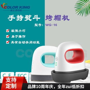 �S��ֱ�N�ֳ�ʽ�C���C��Ӱ��ٶ�����С�ɟ��Dӡ�CС������C���C