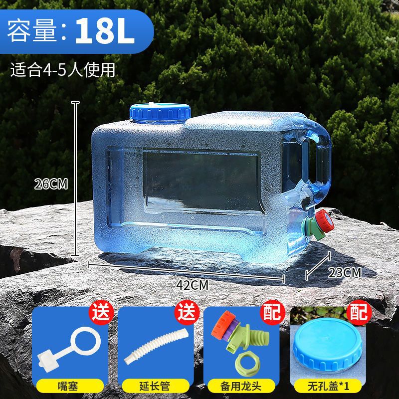 屋外バケツ車載自走式貯水タンク純ミネラルウォーター家庭用貯水プラスチックバケツ蓋付き蛇口付き|undefined