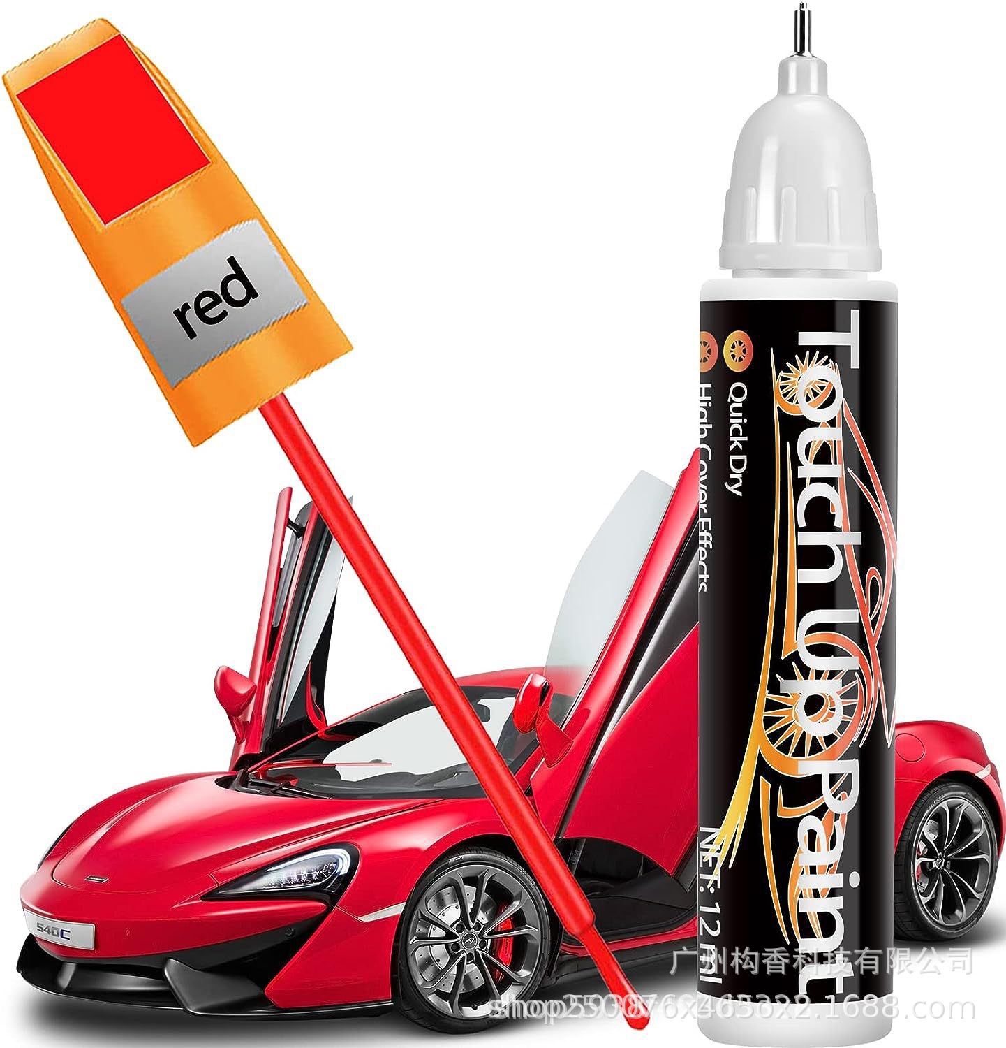Touch Up Paint for Cars Deep Scratch Quick Remover