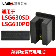 �Rِˮƽ�xԭ�b�늳�LSG630PD�����LSG686/686S/686SPD/649SP