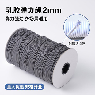 �S��ֱ�N2mm�ڰ����z�����K ���b�[�������K�A�������A�ɾo��
