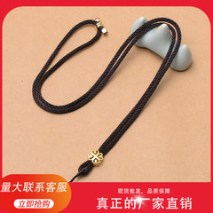 Adjustable rope for jade pendants, handmade rope with gold and jade, suitable for both men and women