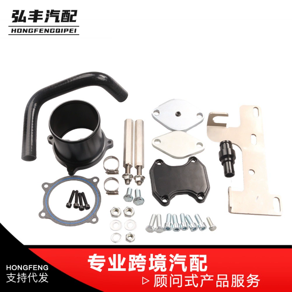 Применимый комплект для снятия охладителя EGR и дроссельной заслонки 10-14 Dodge Ram 6,7 литра Дизель Cummins