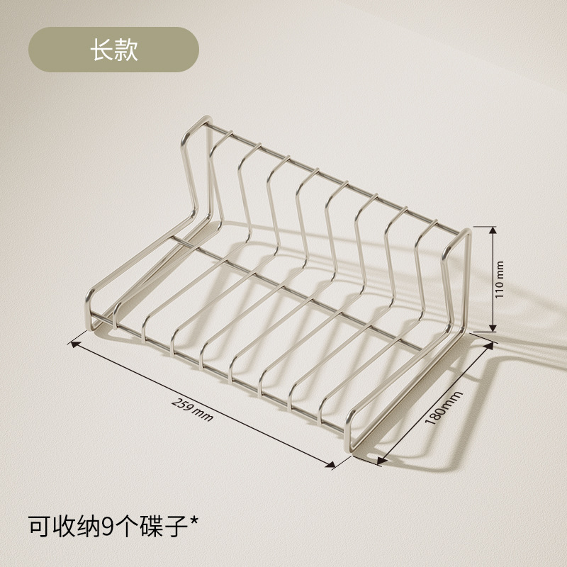 厨房不锈钢沥水碗盘子架厨房碗收纳家用台面收纳置物架带接水盘|undefined
