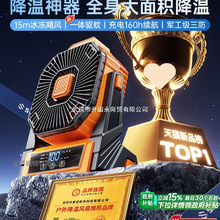 2025¿¶IʽL܇dLmyu^{L