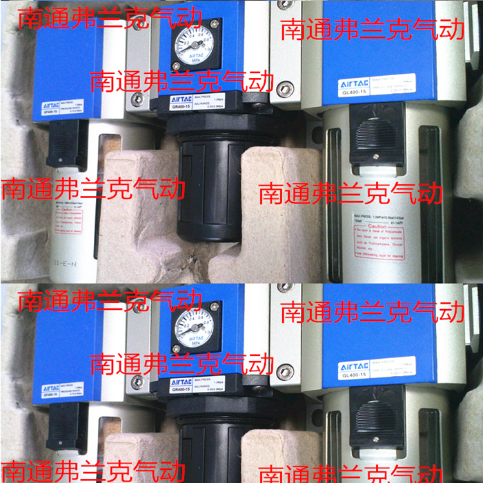 台湾气动亚德客三联件GC60020F1 GC60025F1  GC60020C1 GC60025C1