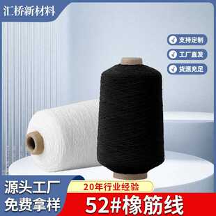 52#���b���ɾo����ԡñ���m�p�x�C�����׾� ��ᘙC˾�R�ˏ�����