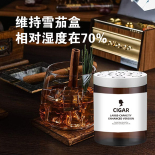 Cohiba Crystal Moisturizing Jar Two-Way Protection Jar Temperature Adjustable Crystal Clear Humidifier Moisturizing Cream