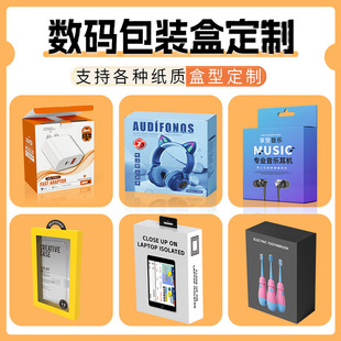 ��ӮaƷ���а��b���Ӷ���늄���ˢ���ж��ư׿����b��ӡˢ����