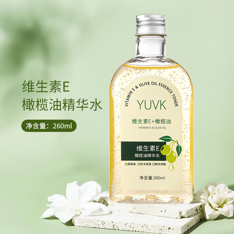 YUVK ビタミン E オリーブ オイル エッセンス ウォーター ハイドレーティング ナイアシンアミド グリセリン エッセンス トナー|undefined