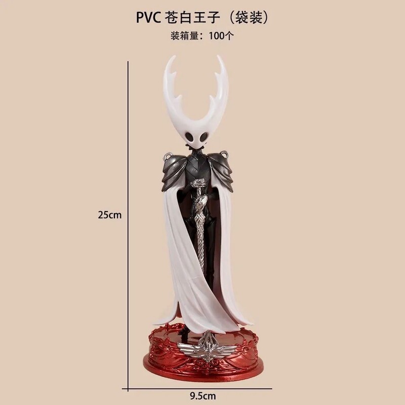 三銃士ゲーム周辺機器ビッグヘッドホロウナイトホーネットホワイトナイトキングフィギュアデスクトップモデル装飾品|undefined
