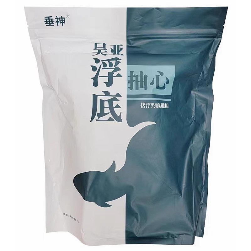 La nueva actualización de la segunda generación de Chuishen Wu Ya, el embalse de Heikeng flotante, el cañón suelto, la carpa plateada, la carpa cabezona, la carpa cruciana, el besugo