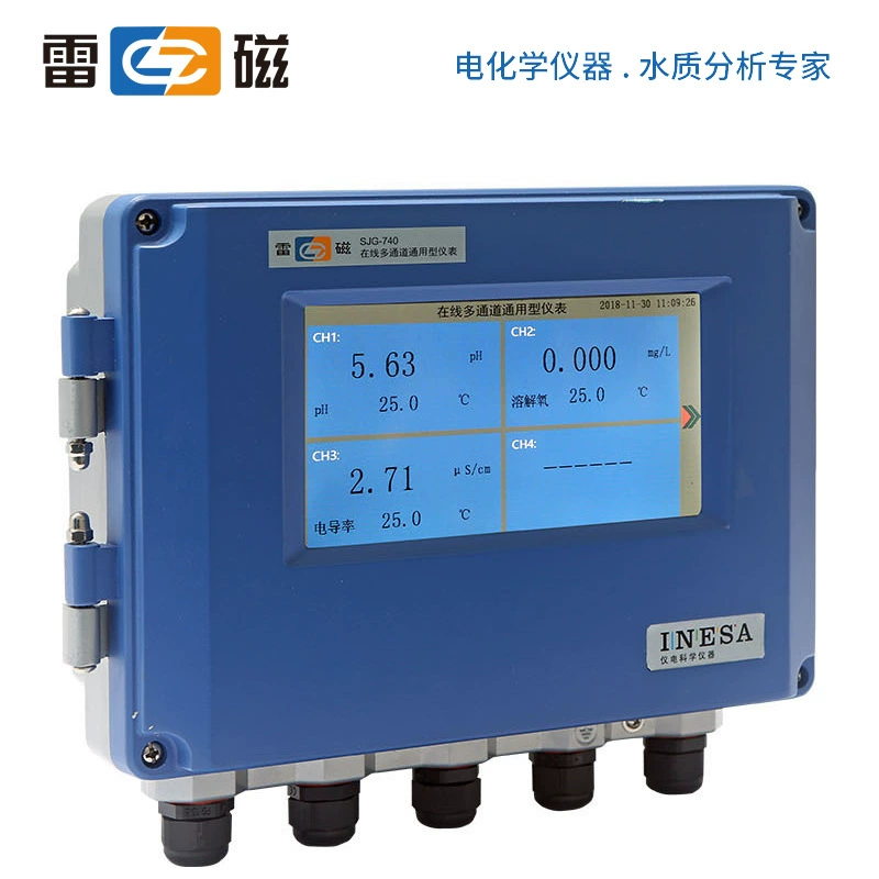 Шанхайский анализатор качества воды Leici SJG-740, онлайн-многоканальный универсальный прибор, многопараметрическое одновременное измерение