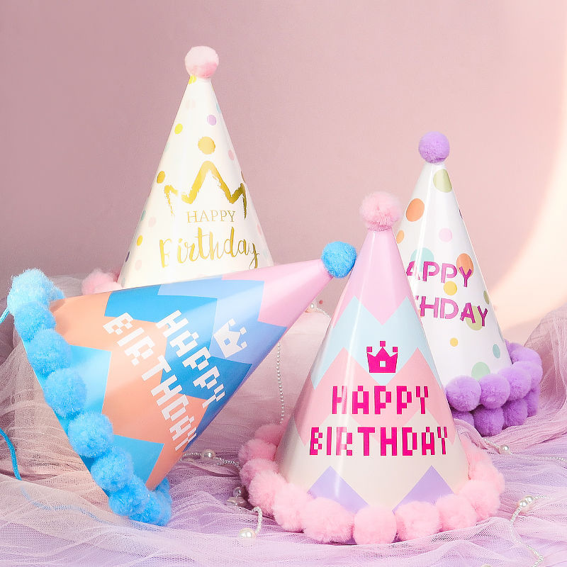 网红尖顶毛球生日帽成品成人宝宝周岁创意派对装扮自拍卡通帽子