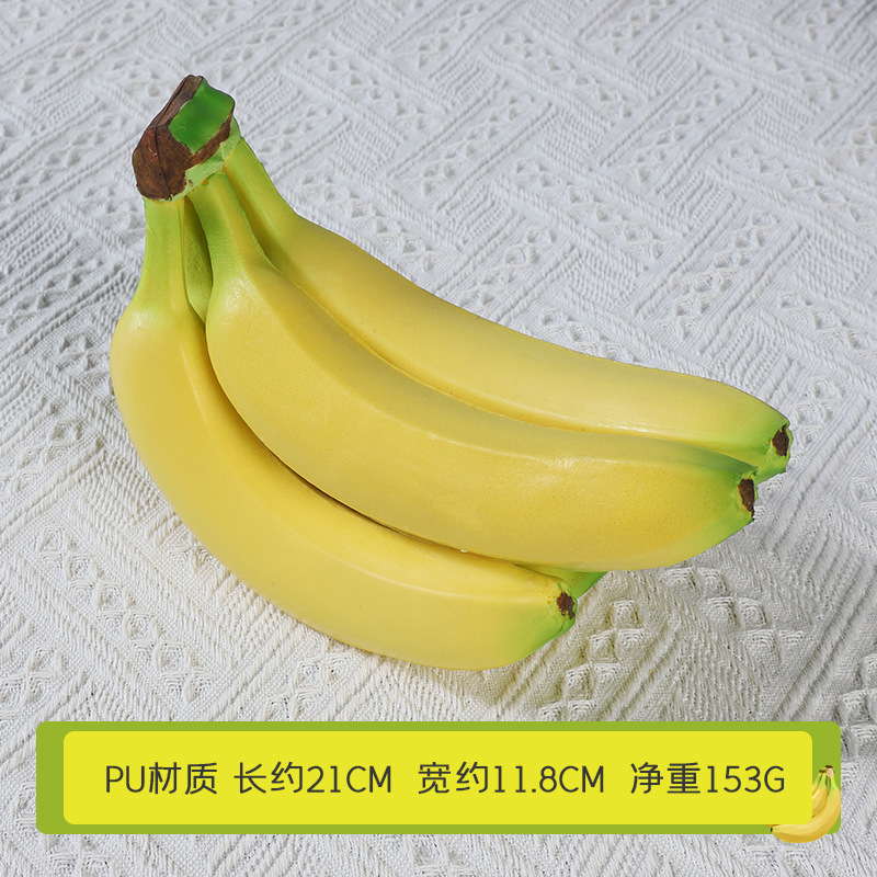 擬似バナナの模型の偽の果物の皇帝のバナナの泡のPUの装飾の道具はスーパーのおもちゃを掛けてバナナの木を並べます。|undefined
