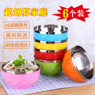 ���P�����ó����;߸����p�ӷ��C��̖������ˤ�Ӻ�ʳ�Ã�ͯ��