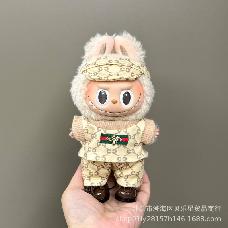 Labubu ラブブベビー服第一世代と第二世代 17 センチメートルビニール人形ペンダントぬいぐるみ服スーツスカート|undefined