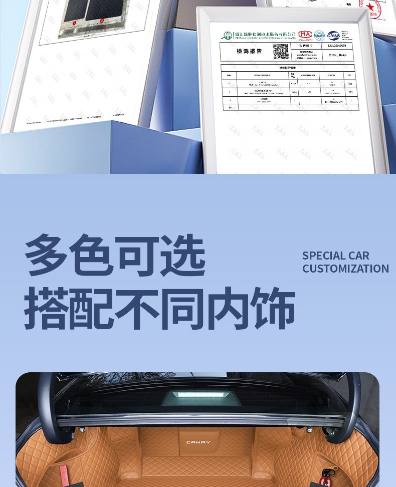 Suitable for the 9th generation Camry, this full-coverage trunk mat is also compatible with the 6th, 7th, and 8th generation models, as well as the 2026 Toyota Camry