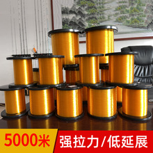5000米渔线强拉力低延展耐磨尼龙线绑线组鱼线主线绑钩子线批发