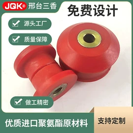 脚轮;联轴器;工业橡胶