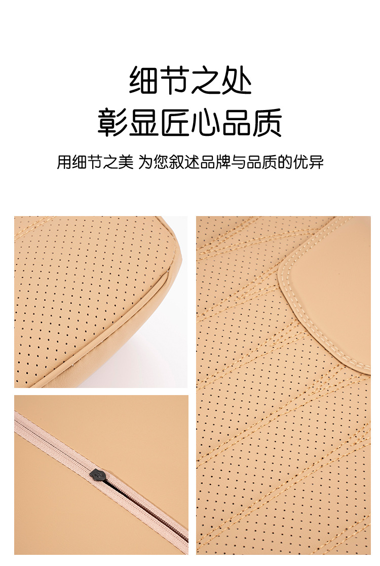 Car Lumbar Support and Headrest Set for the Main Driver, Driving Lumbar Support Artifact, Seat Back Cushion, Car Lumbar Support