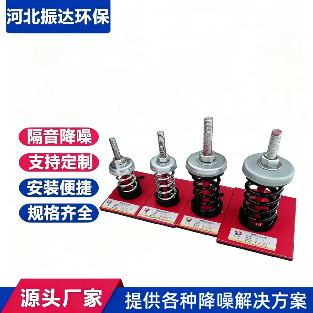 微信图片_20250926163235_54_8