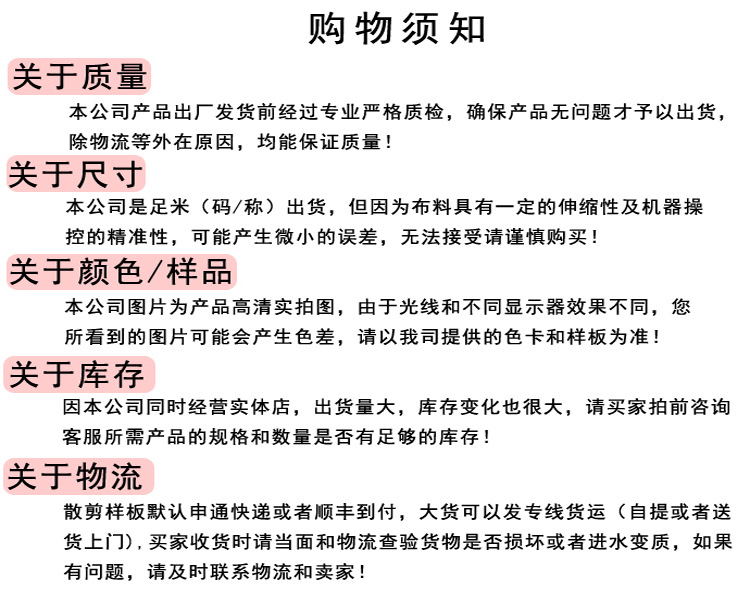 O1CN01PoeAXs2Gvm13HdVmz_!!2850